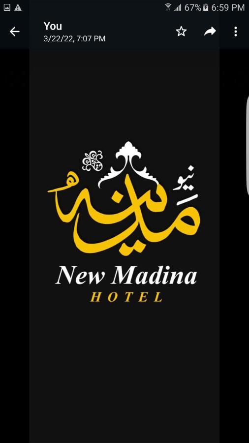 Hotel New Madina Faysalabad Dış mekan fotoğraf